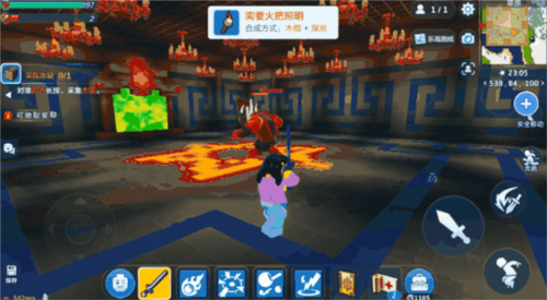 乐高无限安卓版6