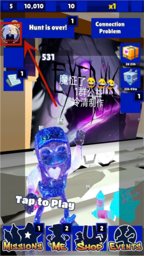 地铁跑酷冷清公益版本图片8