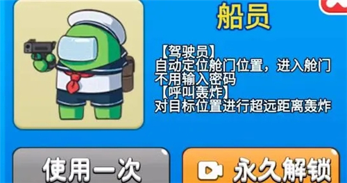 别惹农夫小游戏图片12