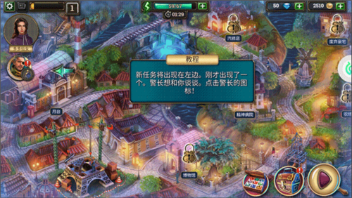 密室逃脱求生系列2极限密探游戏亮点
