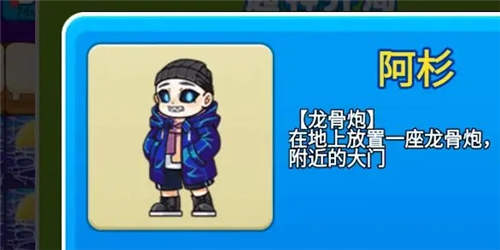 别惹农夫小游戏图片4