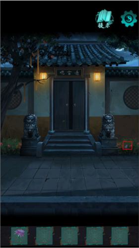 点灯2叩门怨免广告版图片10