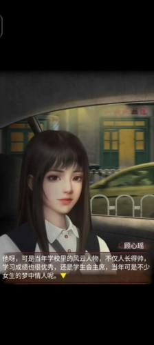点灯2叩门怨免广告版图片3