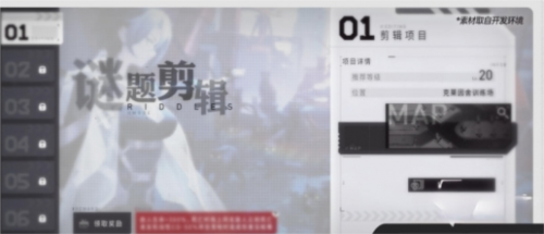 环行旅舍8