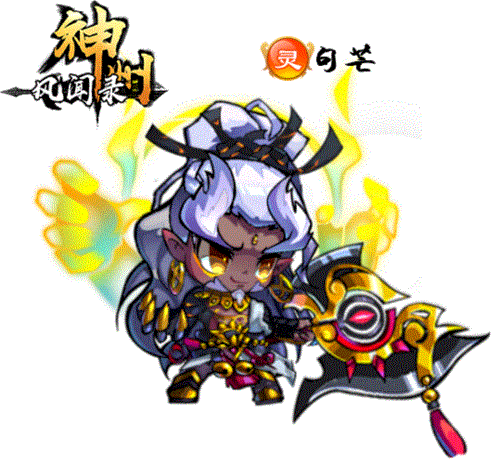 神州风闻录九游渠道服6