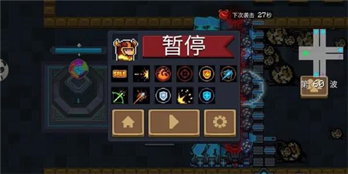 元气骑士最新版古代遗迹新手攻略21