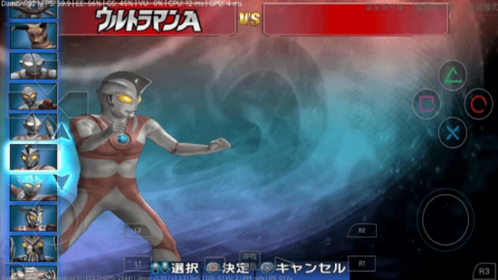 奥特曼格斗进化3无限时间不用排队版奥特曼介绍