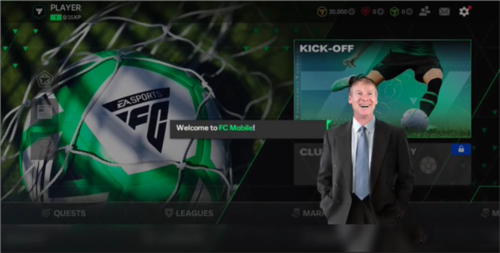 fifa24游戏优势