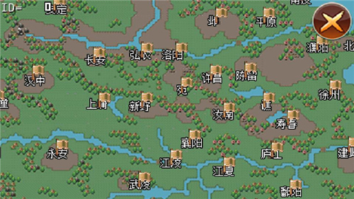 三国大时代2一统天下上帝版新手攻略2