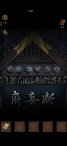 点灯2叩门怨免广告版图片1