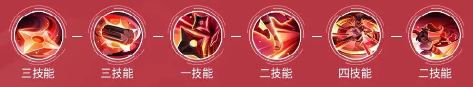 决战平安京海忍连招技巧3