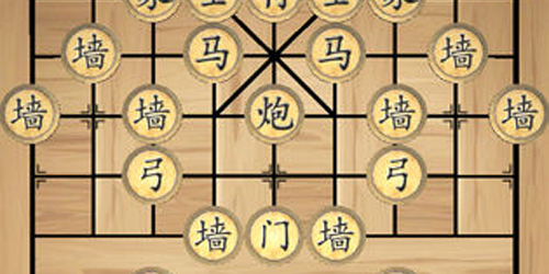 这不是象棋游戏特色