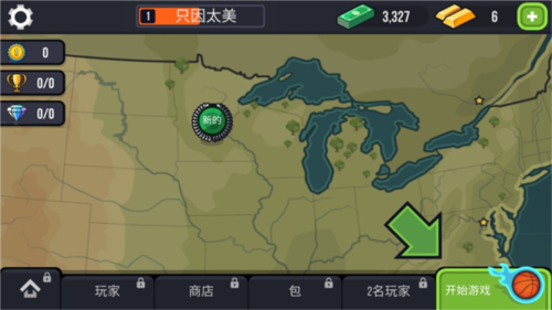 Basketball Battle无限金币无限绿钞版图片6
