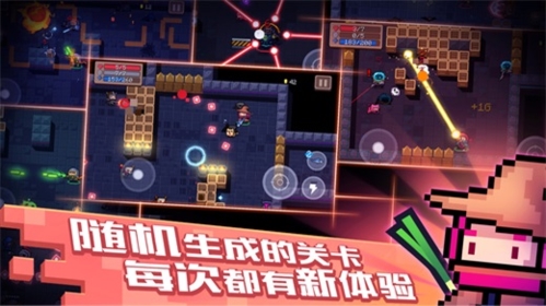 元气骑士boss击杀大全图片