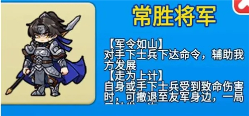 别惹农夫小游戏图片7