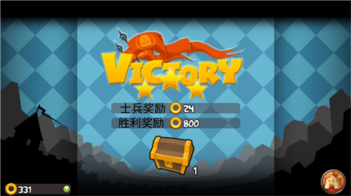 小小群英传6