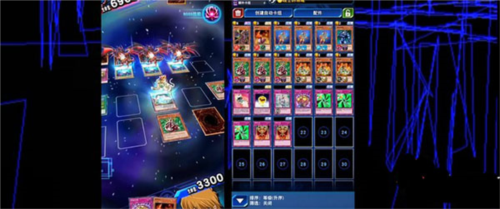 游戏王决斗链接灵魂纳祭魔攻略2