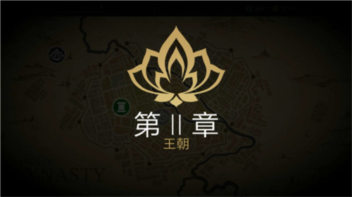 暗影格斗3流程玩法2