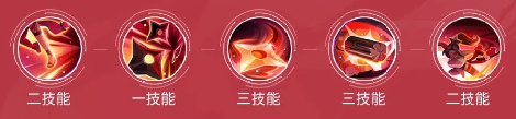 决战平安京海忍连招技巧2
