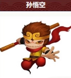 造梦西游外传华为客户端1