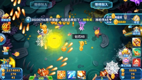 9918捕鱼百度版宣传图