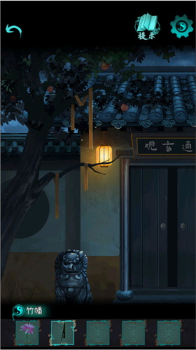 点灯2叩门怨免广告版图片12