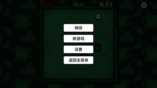 进击的土豆无敌版游戏亮点