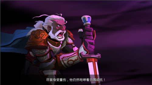狮吼之心：暗黑月光游戏优势