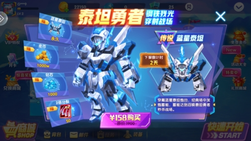 欢乐街机捕鱼2023官方版2