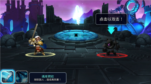 狮吼之心：暗黑月光宣传图