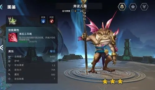棋兵斗阵官方正版图片3