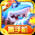 天天捕鱼华为版