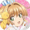 魔卡少女樱：回忆钥匙内测版