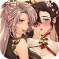 三国志幻想大陆满v版