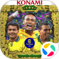 efootball2024官方版