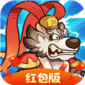 我就爱挂机红包版