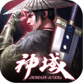 九灵神域九游客户端