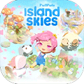 PuffPals Island Skies