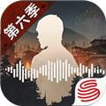 明日之后渠道版