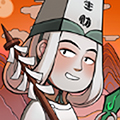 地狱日记
