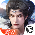剑侠世界3腾讯版