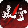 暖雪手游