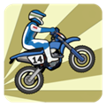 wheeliechallenge改鬼火版