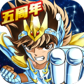 圣斗士星矢重生测试服