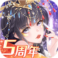 全民养成之女皇陛下无限紫晶破解版