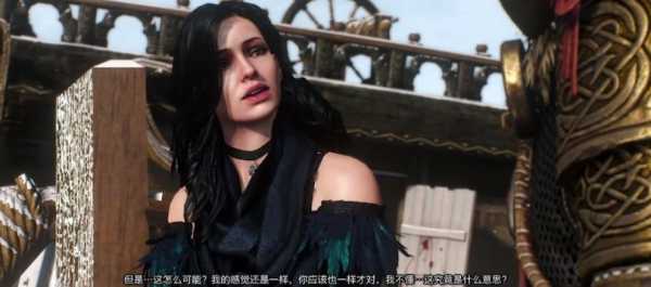 巫师3特莉丝家在哪