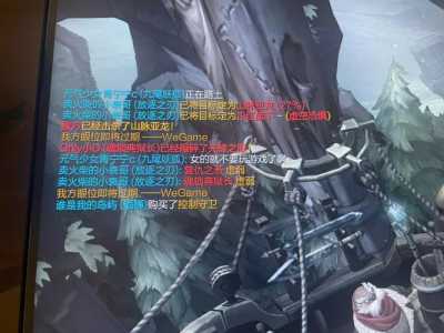 LOL雷瑟守备为什么是鬼区?