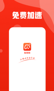 多多玩app下载地址