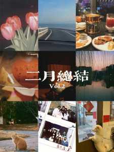 《VOI》第5关攻略