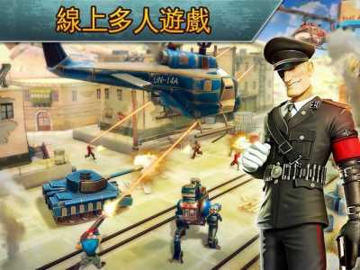 闪电突击队如何下载